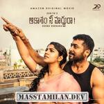 Aakaasam Nee Haddhu Ra Movie Poster Aakaasam Nee Haddhu Ra movie poster