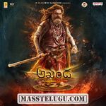 Akhanda 2 - Thaandavam movie poster