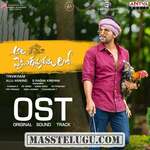 Ala Vaikunthapurramuloo OST BGM (Original Background Score) Movie Poster Ala Vaikunthapurramuloo OST BGM (Original Background Score) movie poster