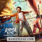 Andhra King Taluka movie poster