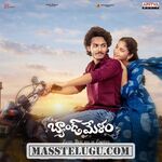 Band Melam movie poster