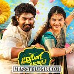 Basinga Balaalu (Indie) movie poster