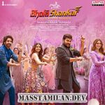 Bhola Shankar movie poster