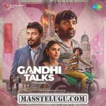 Gandhi Talks movie poster