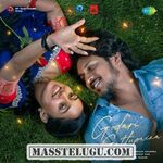 Godari Gattupaina movie poster