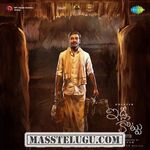 Idli Kottu movie poster