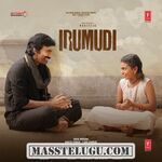 Irumudi movie poster
