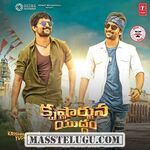 Krishnarjuna Yudham Movie Poster Krishnarjuna Yudham movie poster