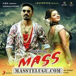 Maas Movie Poster Maas movie poster