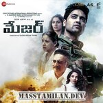 Major movie poster