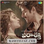 Parasakthi movie poster