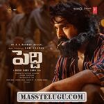 Peddi movie poster