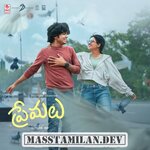 Premalu movie poster