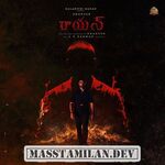 Raayan movie poster