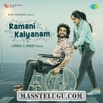 Ramani Kalyanam movie poster