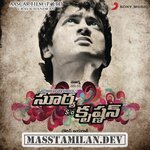 Surya S/O Krishnan (Surya Son of Krishnan) movie poster