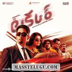 Takkar Movie Poster Takkar movie poster