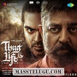 Thug Life movie poster