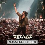 Ustaad Bhagat Singh movie poster