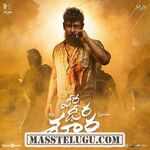 Veera Dheera Soora movie poster