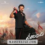 Veerabhadrudu movie poster
