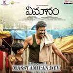 Vimanam movie poster